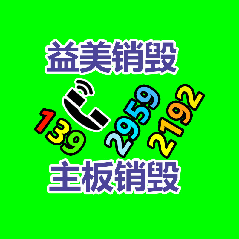 过期食品如何处理