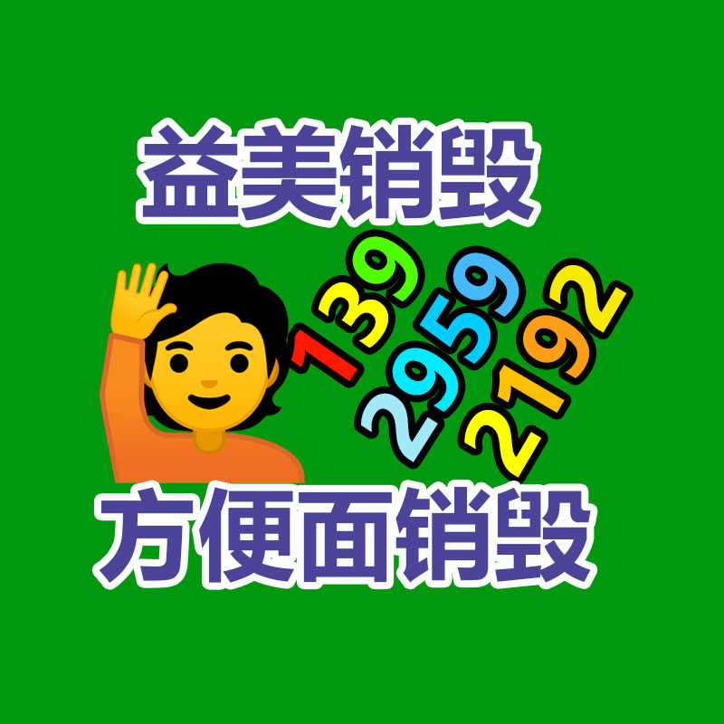 二手变压器回收收购，电力电房拆除回收现场