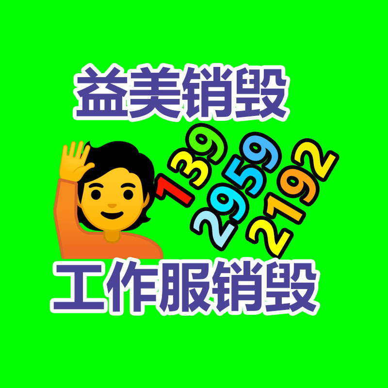 旧空调回收 二手中央空调回收拆除现场