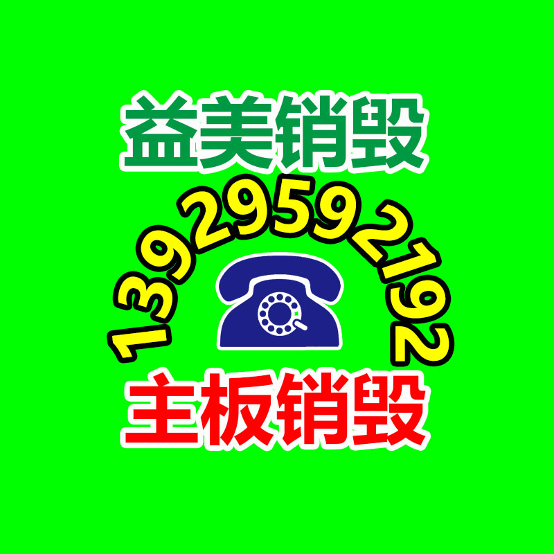 <strong>包装纸箱将成为快递包装首选 恐怕促进废</strong>