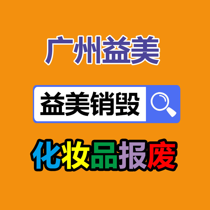 二手变压器回收收购，电力电房拆除回收现场