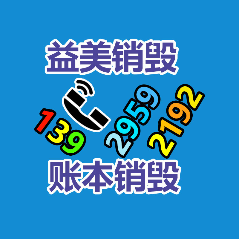 二手变压器回收收购，电力电房拆除回收现场