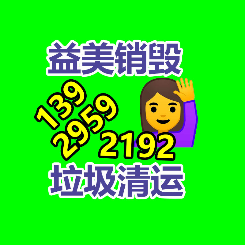 二手变压器回收收购，电力电房拆除回收现场