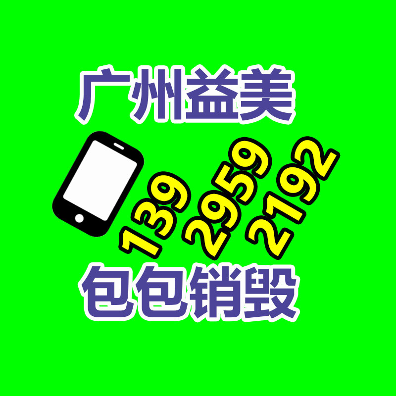 二手变压器回收收购，电力电房拆除回收现场