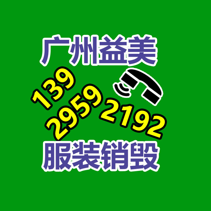 旧空调回收 二手中央空调回收拆除现场
