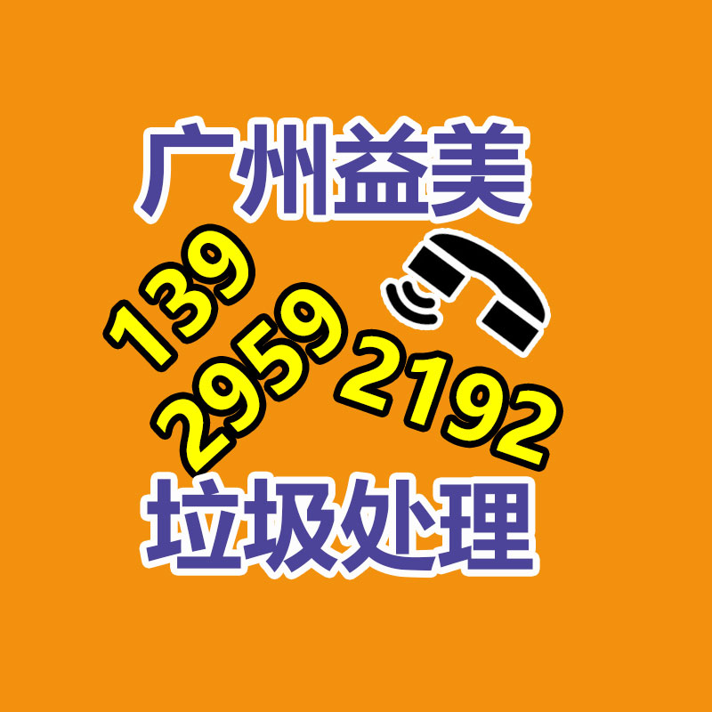 怎么联系变压器回收公司