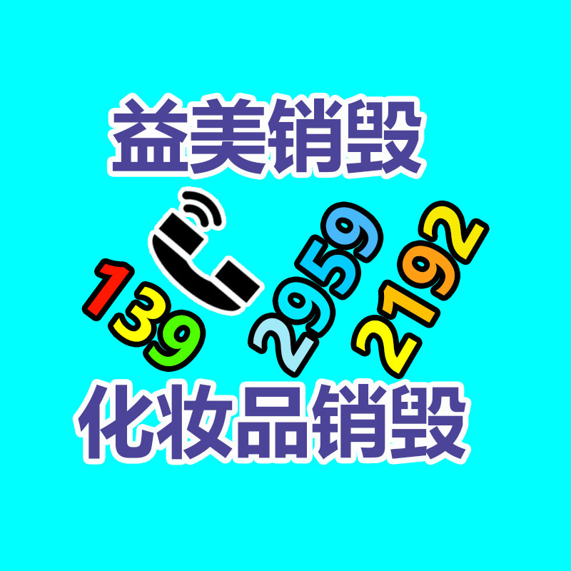 二手发电机回收公司