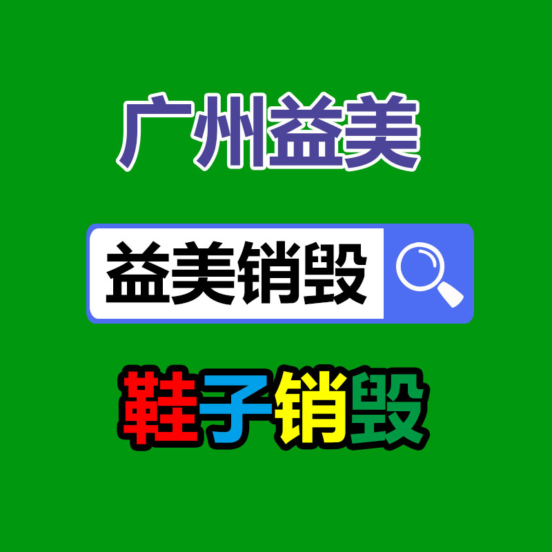怎么联系变压器回收公司