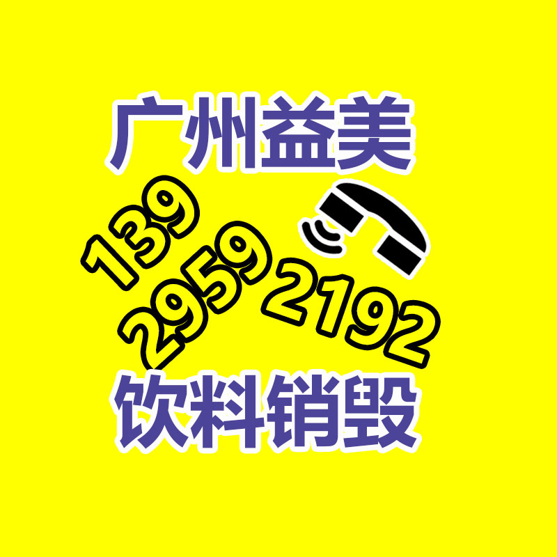 二手发电机回收现场，大型旧柴油发电机回收