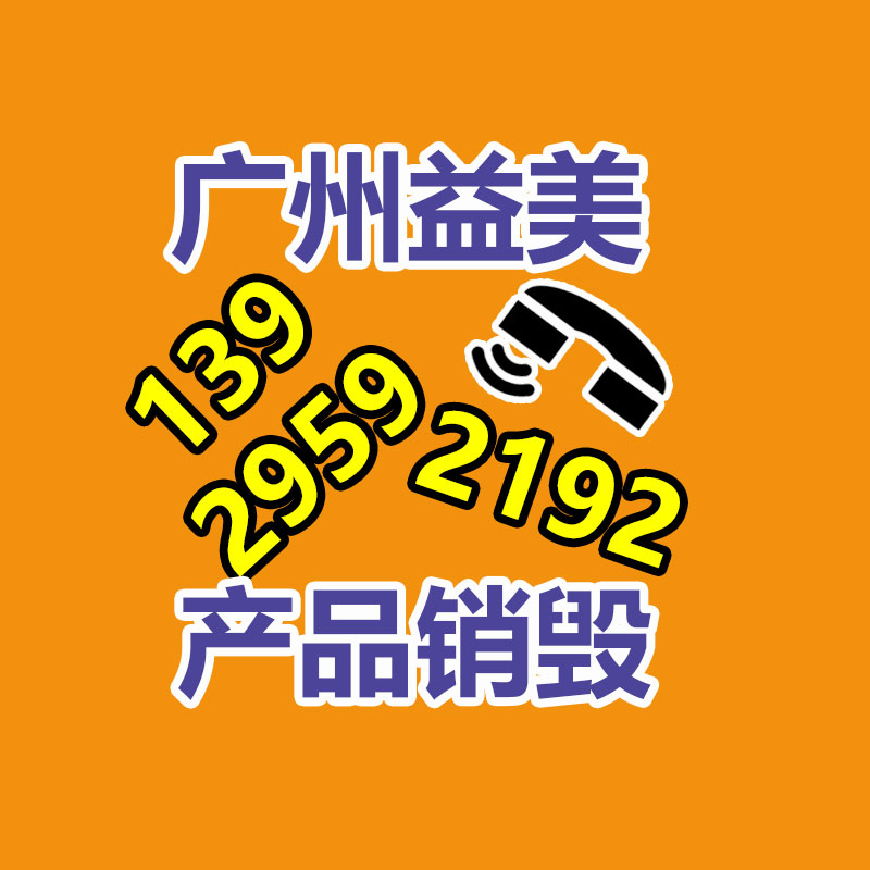 二手变压器回收收购，电力电房拆除回收现场