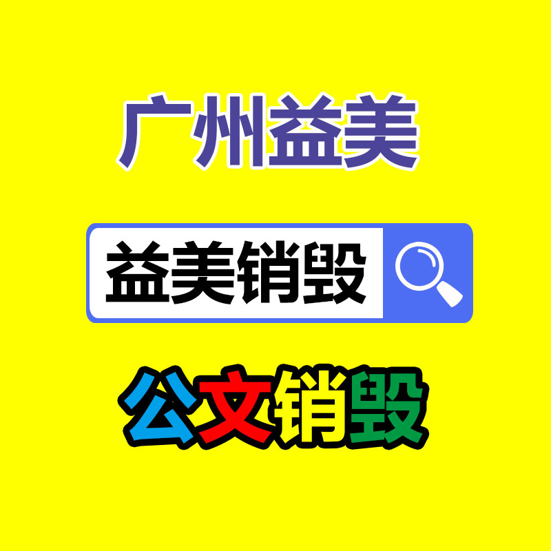 高校男生赤膊摆摊卖手打柠檬茶 网友：掌